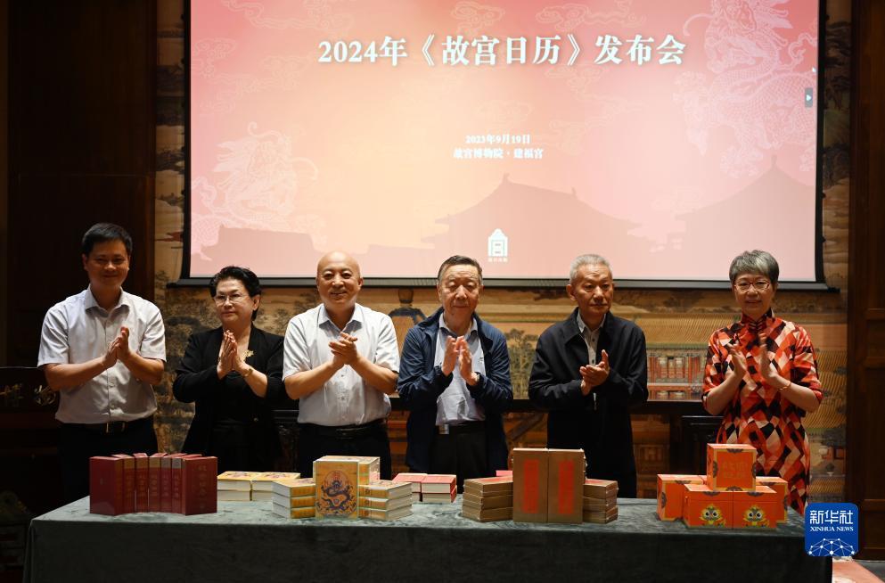 新霸电子游戏入口